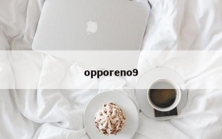 opporeno9