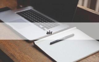 air